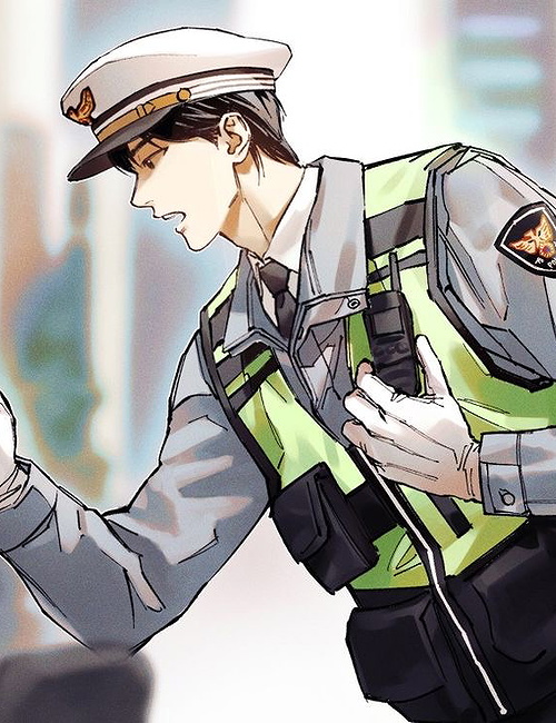 Kosei