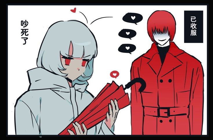 Mr. Scarletella