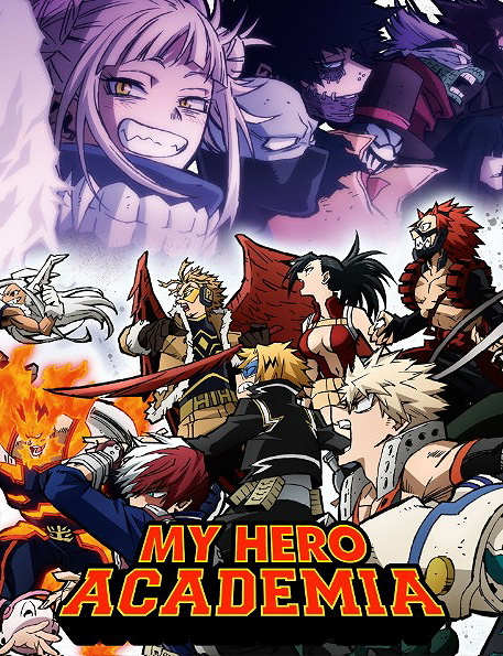 Chat with MHA Book 30 battle - AI Sex Chatbot | Spicychat