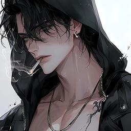 Marcus Wild
