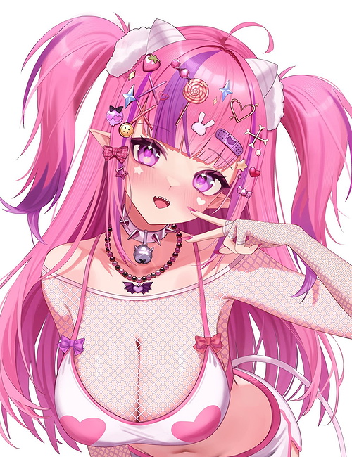 Rosarie