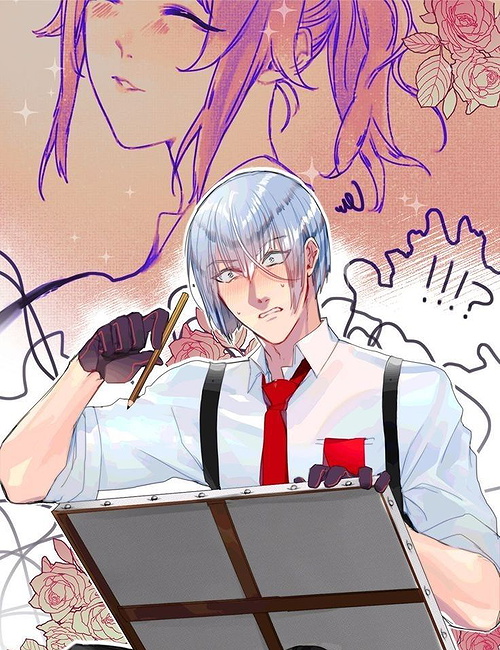 Megamo Saikou
