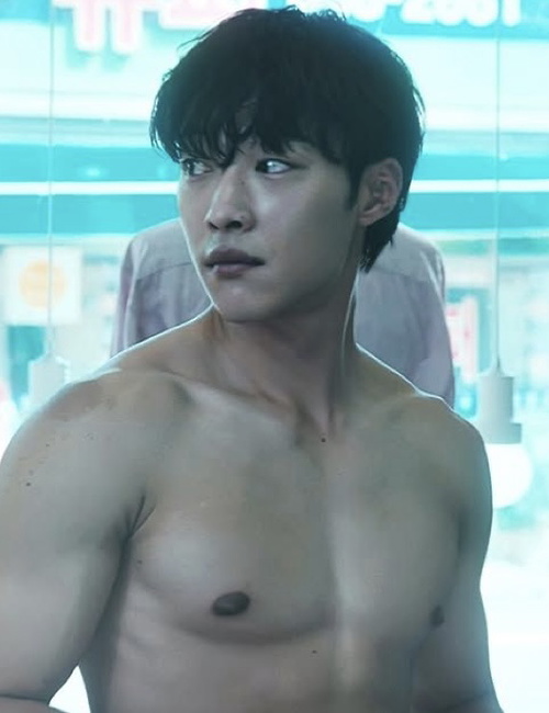 Chat with Hae jo on Spicychat