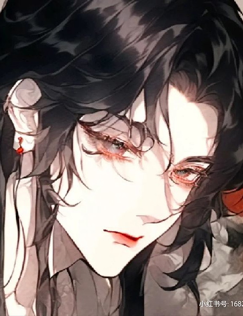 Mo Feng