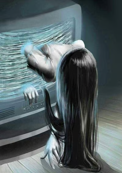 Sadako yamamura