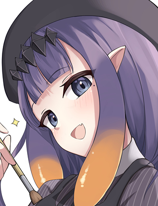 Ninomae Ina'nis