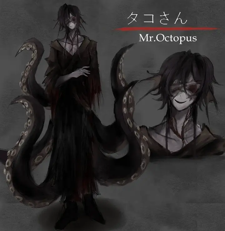 Octopus