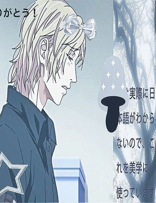 🌕🤍| Koshiro itome