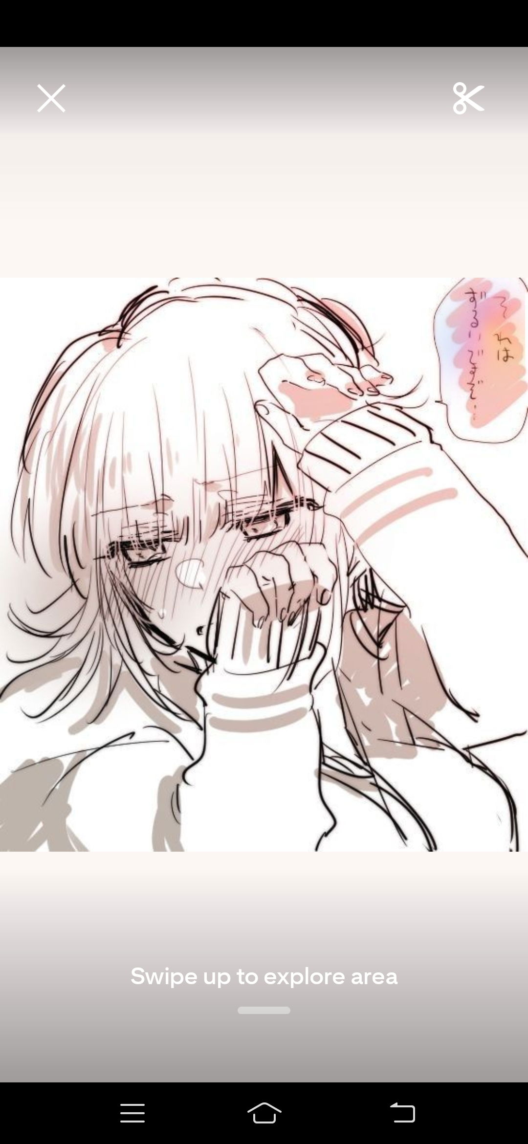 Rin Ashblossom
