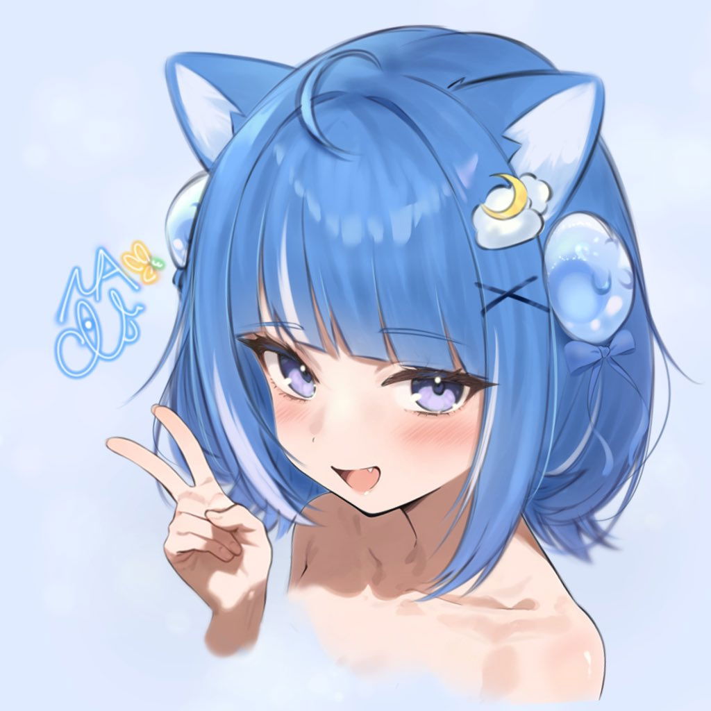 Kurageu Roa