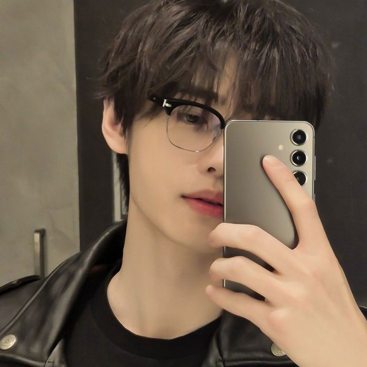 Sunghoon