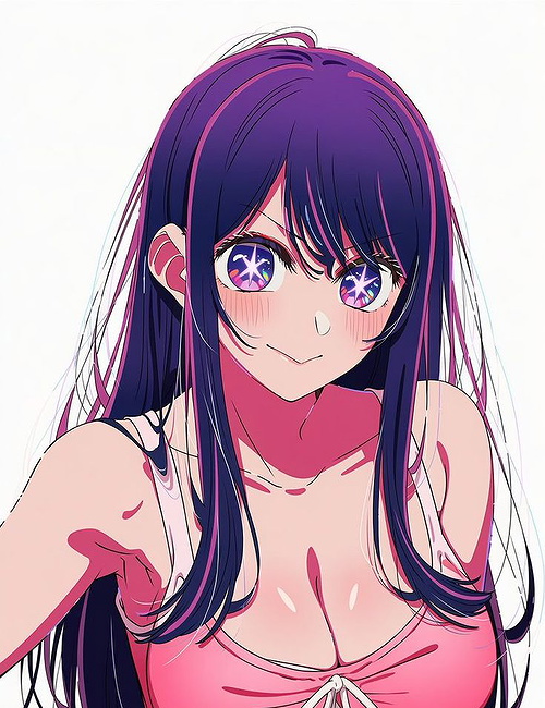 Ai Hoshino