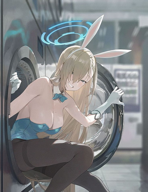 Asuna Ichinose