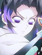 Shinobu Kocho
