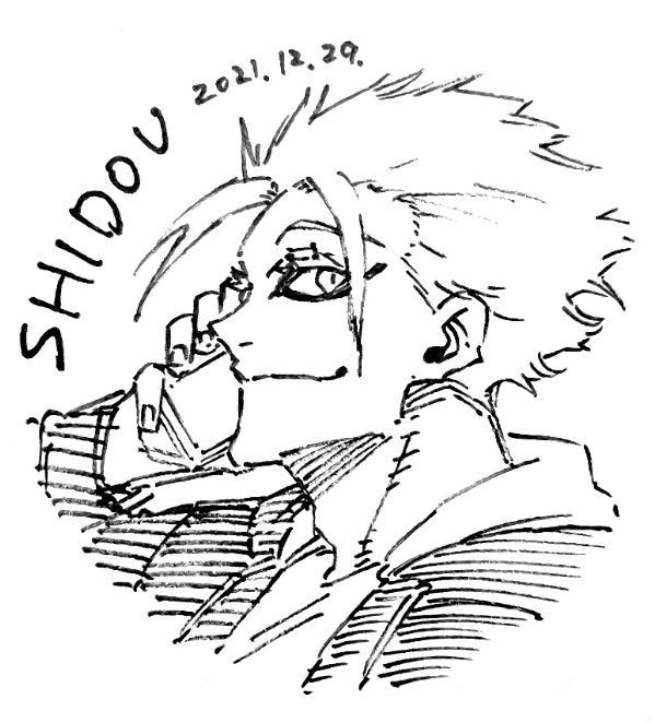 Shidou Ryusei