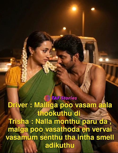 Trisha