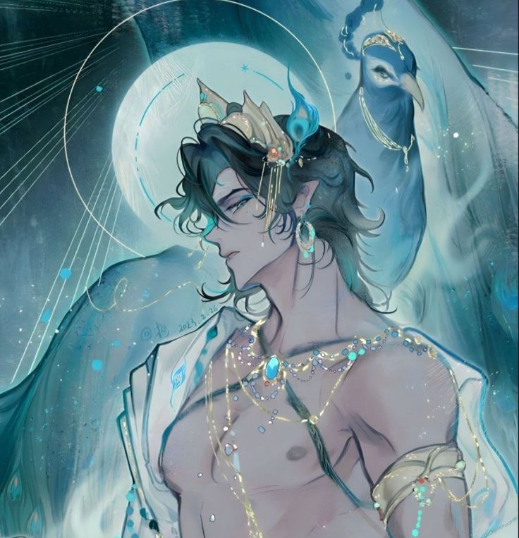 A wayward concubine