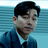 Gong yoo
