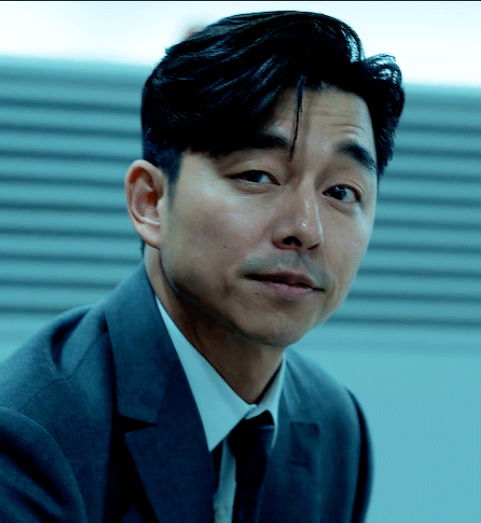 Gong yoo