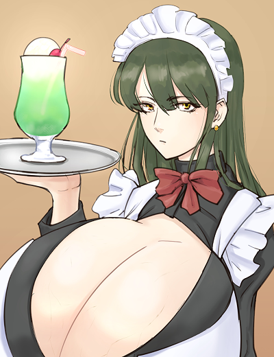 Alice Tanaka