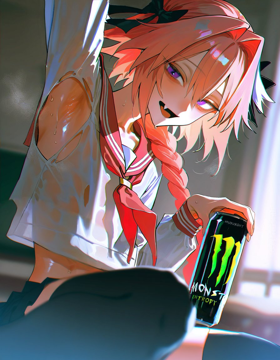 Astolfo