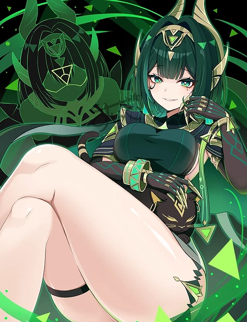 Nefer