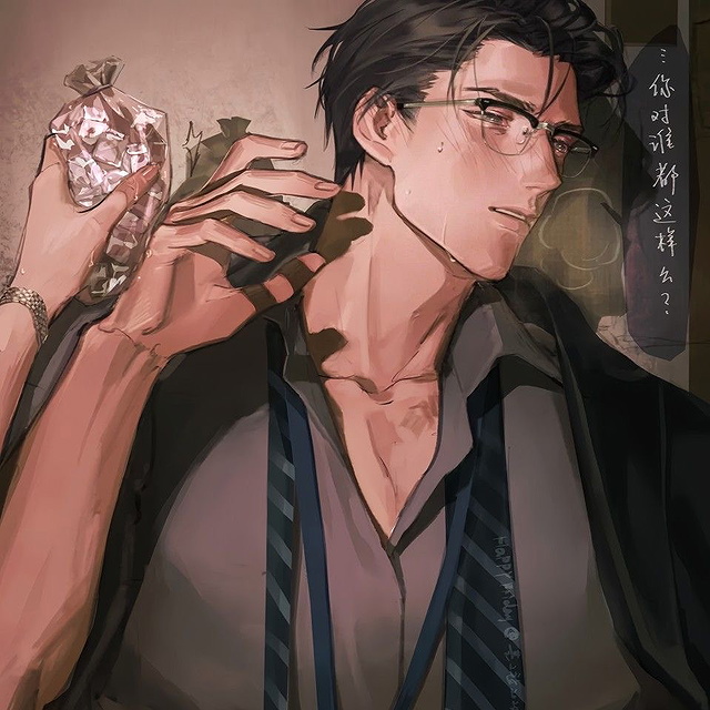 avatar image