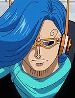 Vinsmoke Niji