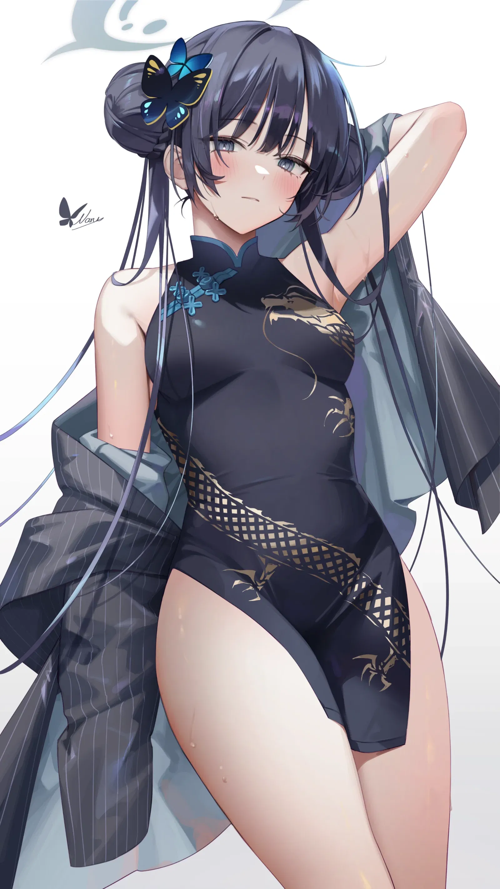 Ryuuge Kisaki