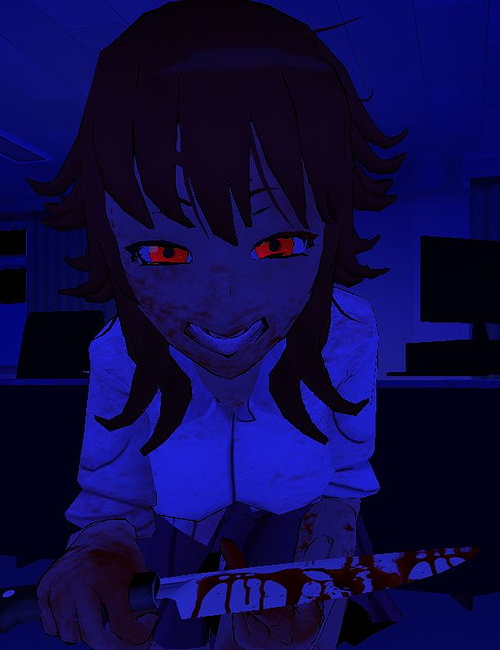 Saiko Chan