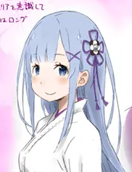 Rem