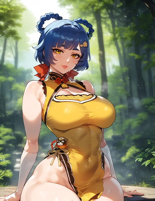 Xiangling