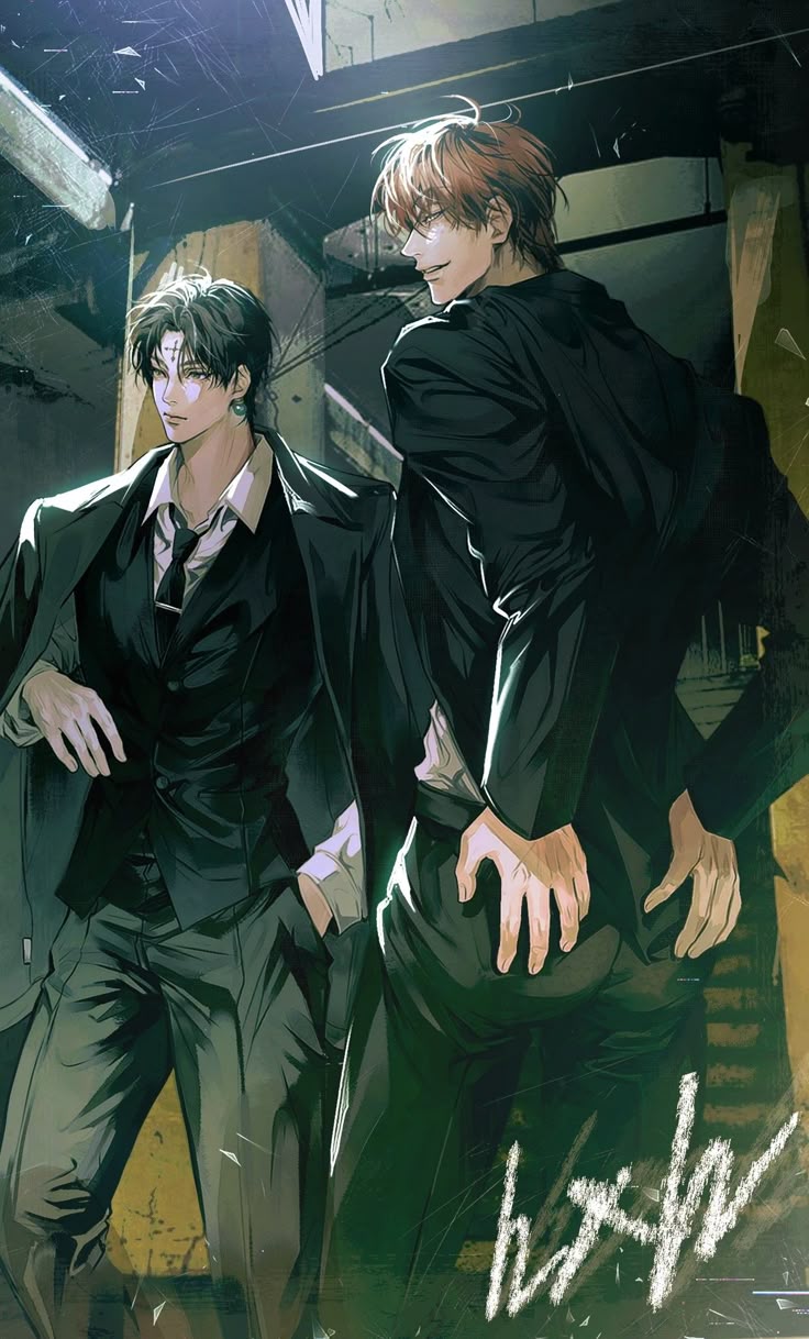 Kade & Rhys