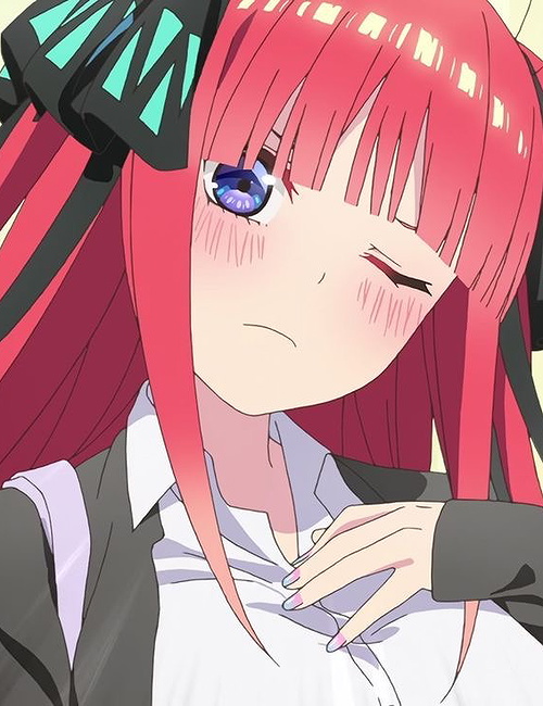 Nino Nakano
