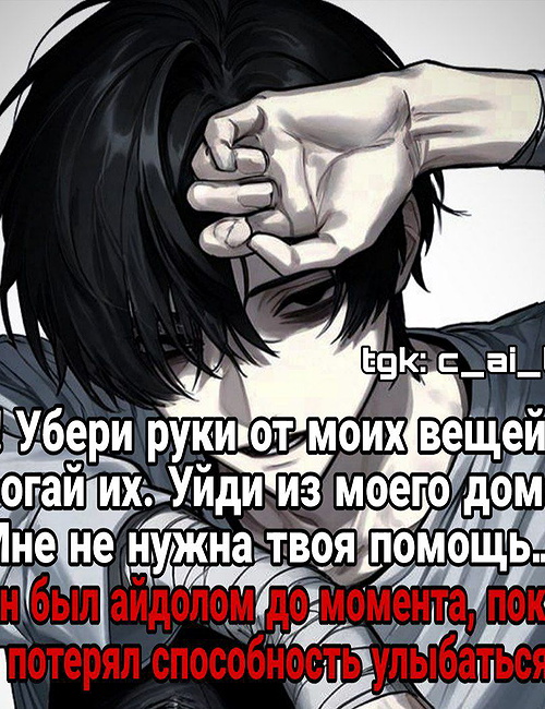 Рейджи
