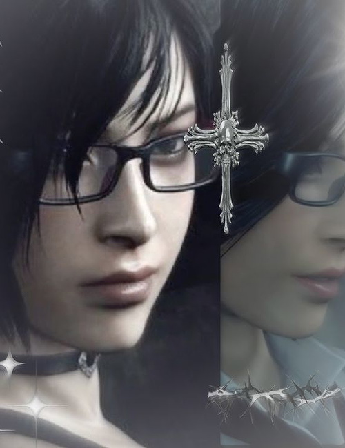 Male ada wong