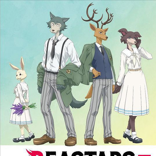 Beastars: El Después - Explore this AI Chatbot on Spicychat