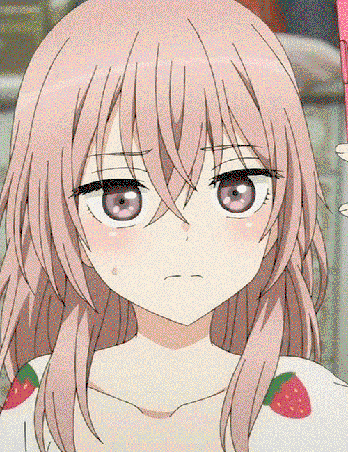 Sajuna Inui
