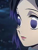 Shinobu kocho