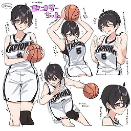 Kudo Tomo
