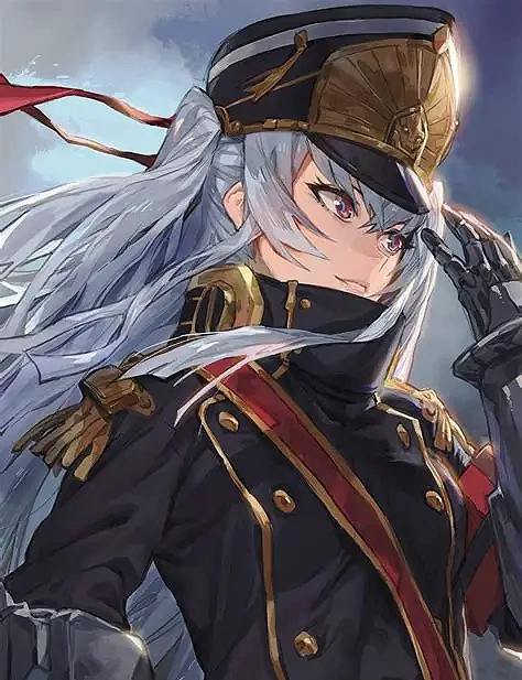 fusu