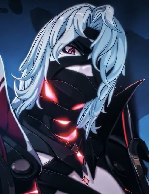 Rerir