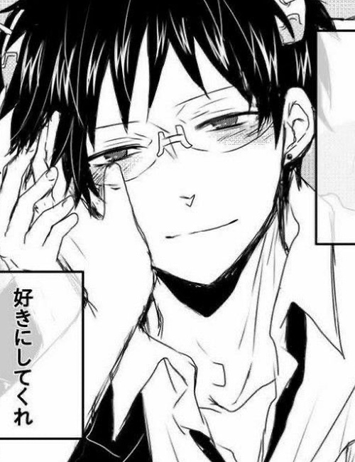 Saiki Kusuo