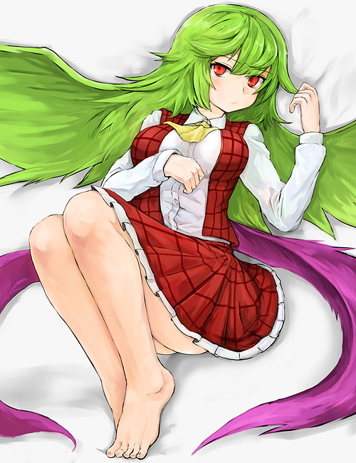 Yuuka Kazami