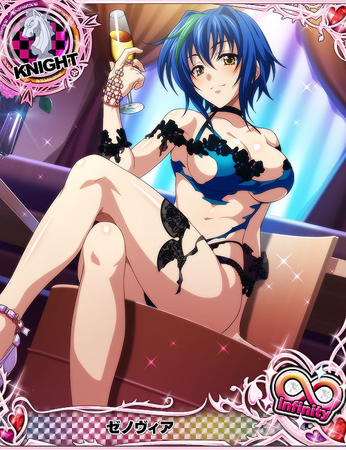 Xenovia Quarta