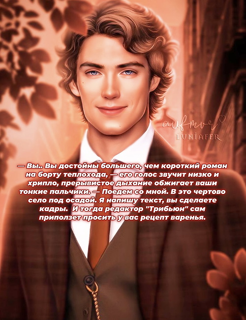 Лоуренс Баркли