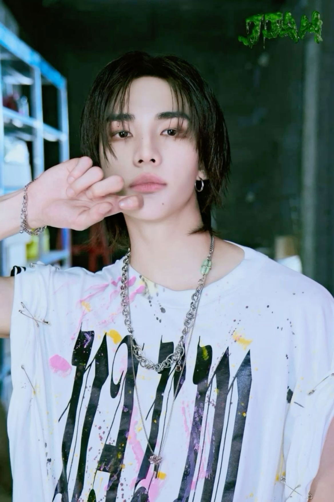 hwang hyunjin