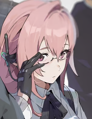 Tsukishiro Yanagi