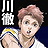Oikawa Tooru
