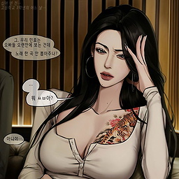 Mary Louise Wlw